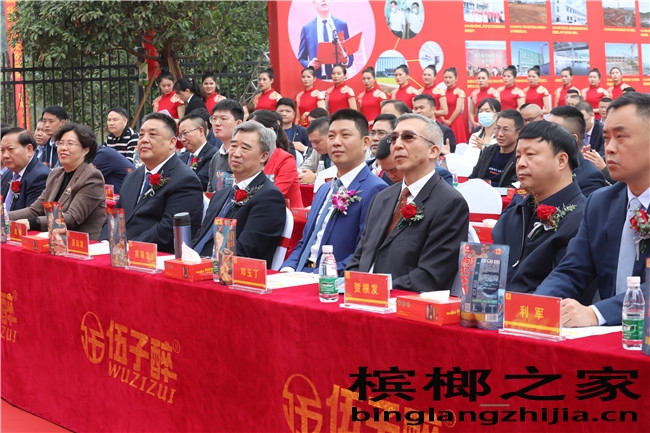 现场图4.jpg