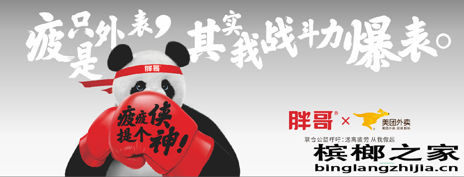2-2010210910424U.png