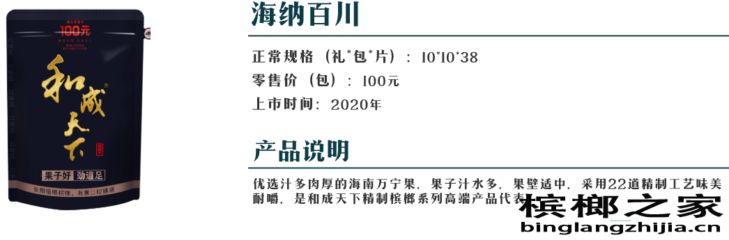 加载失败