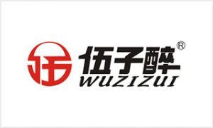 伍子醉