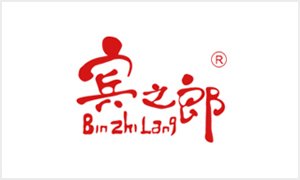 宾之郎