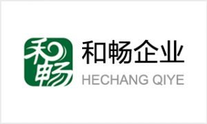 和畅