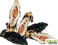 湘潭质监部门两批次食用槟榔不合格