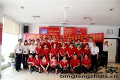 第六届“口味王•百万善款助学行动”启动了
