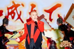 张卫健、朱茵空降和成天下520狂欢节国风大赏狂撒福利，掀粉丝中奖热潮！