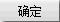 身份揭秘：它不是普通零食，是热带乔木果