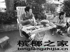 反季节槟榔易卖好价钱供不应求导致原果价格上涨