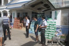 风雨无情，槟榔有爱-海南省槟榔协会向锦山镇捐赠救灾物资