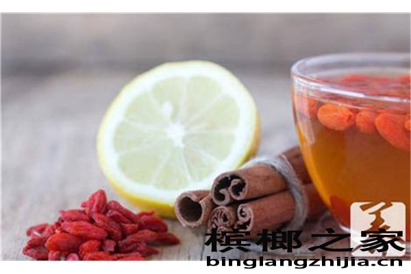 枸杞槟榔够吃多久可以喝酒