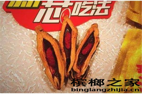 枸杞槟榔可以治脚气