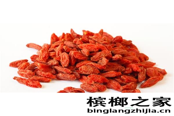 散装枸杞槟榔供应商